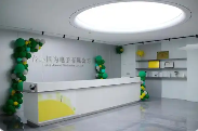 深圳优优叁陆壹网络科技公司轮播图3
